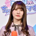 参考画像