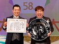参考画像